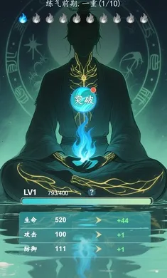 ���������޾����(����̽����Ϸ)v1.4.3 �ٷ������ͼ