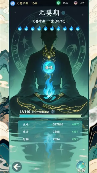 ���������޾����(����̽����Ϸ)v1.4.3 �ٷ������ͼ