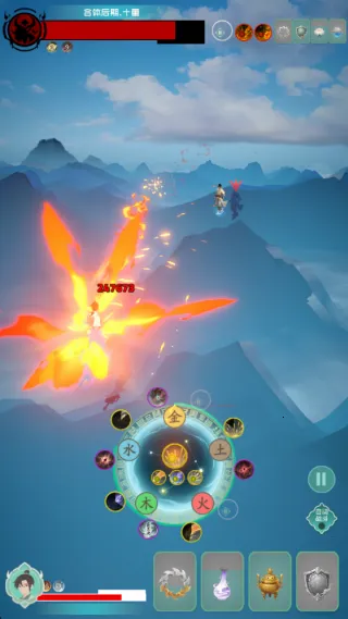 ���������޾����(����̽����Ϸ)