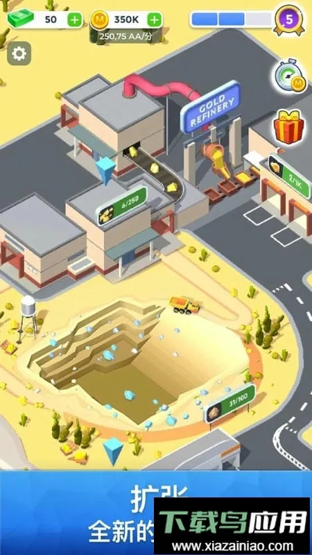 ��ҵ��˾�����ڹ��������ֻ���v0.0.1 �ٷ������ͼ