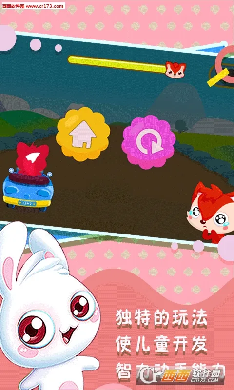 �ðְ�ѧϰ��2026���ذ�װv11.0.6 ��׿���ͼ