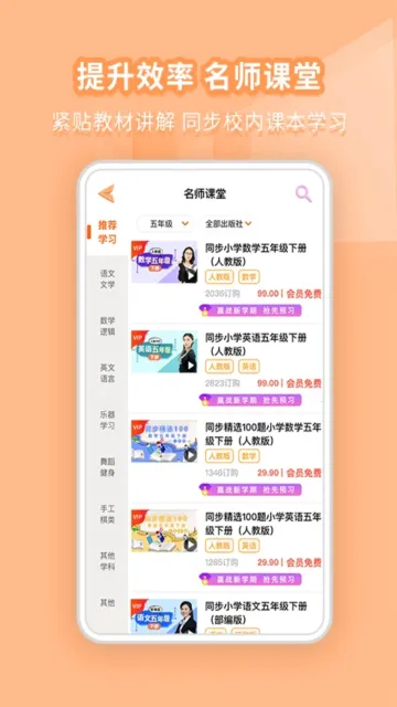 �ðְ�ѧϰ��2026���ذ�װ