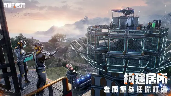 ��е��Ԫ(��е���泷����Ϸ)v1.0 ��׿���ͼ