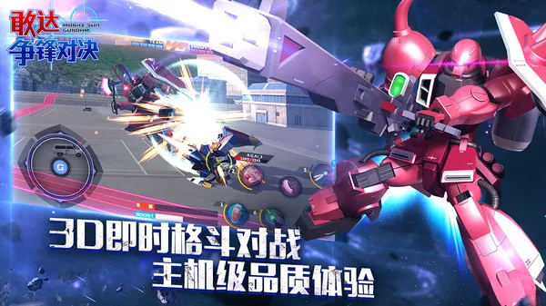 �Ҵ�����Ծ�b��2026�ٷ����°汾v9.0.0 �ֻ����ͼ