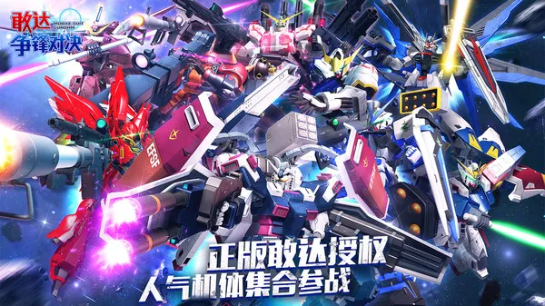 �Ҵ�����Ծ�b��2026�ٷ����°汾v9.0.0 �ֻ����ͼ