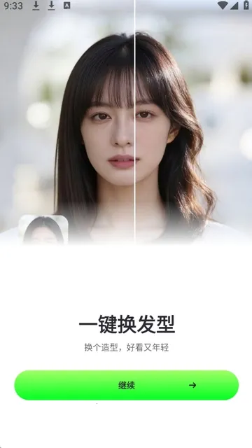 ӰȤ��2026�ٷ�����v1.2.0 ��׿���ͼ