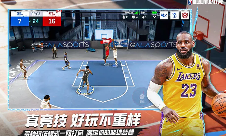 ��ְ���۷�Ծ�-���������򾺼�(���򾺼�����)v1.10.0 �ֻ����ͼ