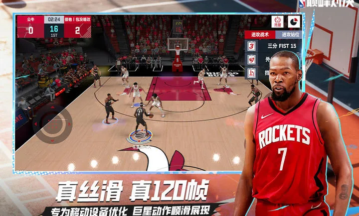 ��ְ���۷�Ծ�-���������򾺼�(���򾺼�����)v1.10.0 �ֻ����ͼ