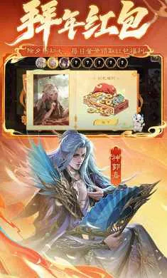 ����ɱ-�������ΰ�׿���ֻ���v4.5.2 ��Ѱ��ͼ