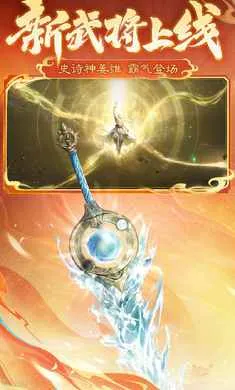 ����ɱ-�������ΰ�׿���ֻ���v4.5.2 ��Ѱ��ͼ