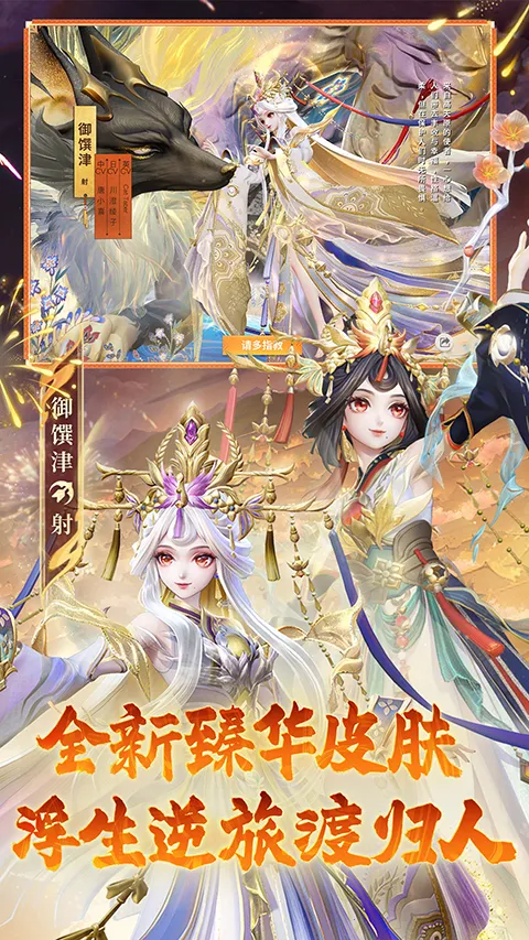 ��սƽ����b��(b��MOBA��Ϸ)v1.310.0 ��Ѱ��ͼ