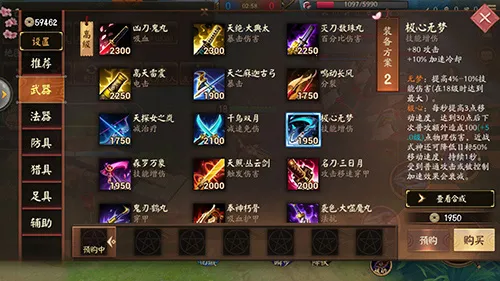 ��սƽ����b��(b��MOBA��Ϸ)