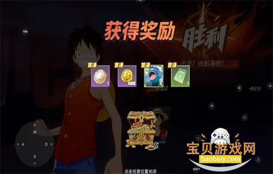 ��������Ѫ����(��������Ѫ����)v1.26.1 ��׿���ͼ