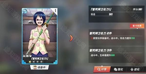 ��������Ѫ����(��������Ѫ����)