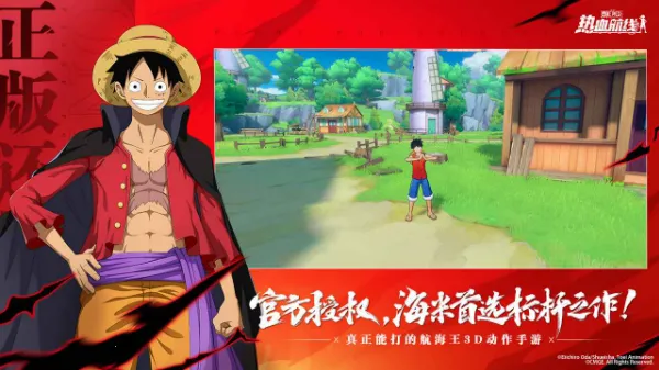 ��������Ѫ����(��������Ѫ����)v1.26.1 ��׿���ͼ