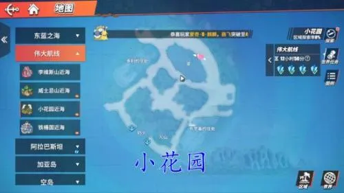 ��������Ѫ����(��������Ѫ����)