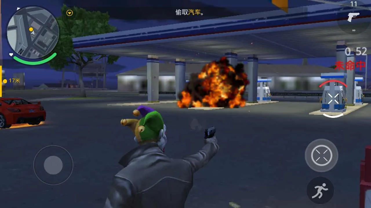 �µ������°¶���2026���°汾v1.0.1 ��׿���ͼ