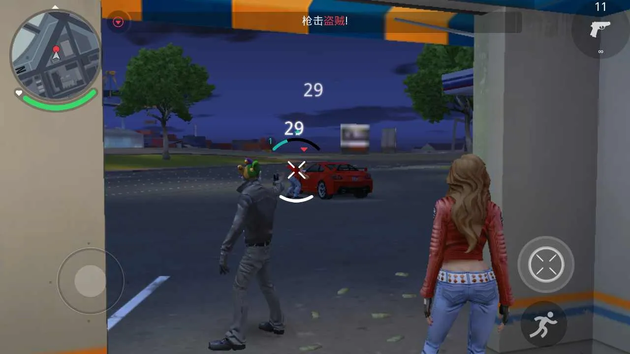 �µ������°¶���2026���°汾v1.0.1 ��׿���ͼ