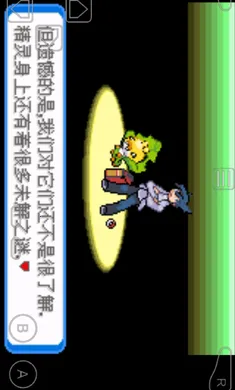 �ڴ�����-����(�ڴ�������Ϸ)v1 �ֻ����ͼ