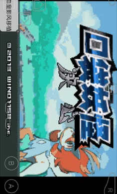 �ڴ�����-����(�ڴ�������Ϸ)v1 �ֻ����ͼ