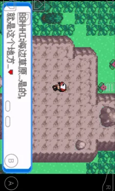 �ڴ�����-����(�ڴ�������Ϸ)v1 �ֻ����ͼ