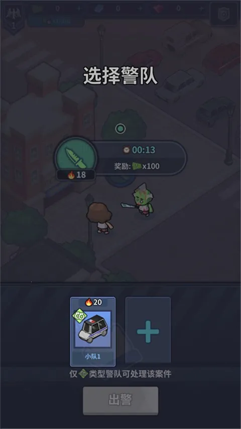 ����ģ��������˼���°�