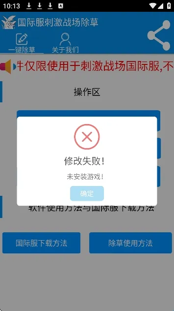 ���س��ݹ��ʷ�(�Լ���Ϸ����)