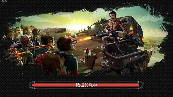 ���н�ʬ2�ƽ���������ײ˵����޽��