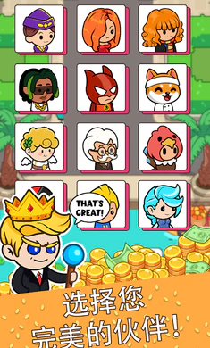 ��ʳ���������ֻ���v4.6.0 �ֻ����ͼ