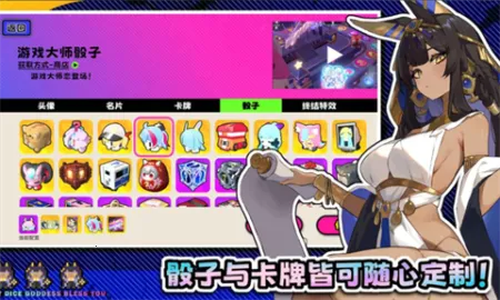 �����ɶ�(�����ɶ���Ϸ)v3.0.1 ��׿���ͼ