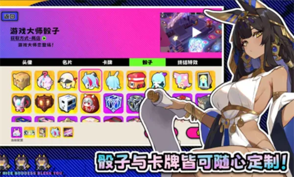 �����ɶ�(�����ɶ���Ϸ)v3.0.1 ��׿���ͼ