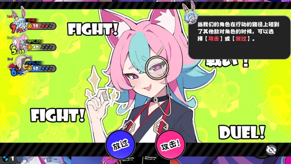 �����ɶ�(�����ɶ���Ϸ)