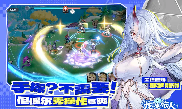 ��������-����ˮ�ż�2026�ٷ�����v1.32.0 ��׿���ͼ