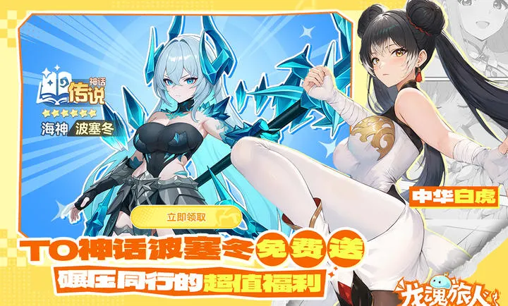 ��������-����ˮ�ż�2026�ٷ�����v1.32.0 ��׿���ͼ