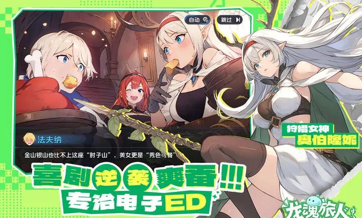 ��������-����ˮ�ż�2026�ٷ�����v1.32.0 ��׿���ͼ