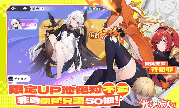 ��������-����ˮ�ż�2026�ٷ�����v1.32.0 ��׿���ͼ