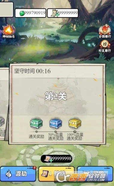 ��������ģ����������Դ��v1.0.23 �ֻ����ͼ