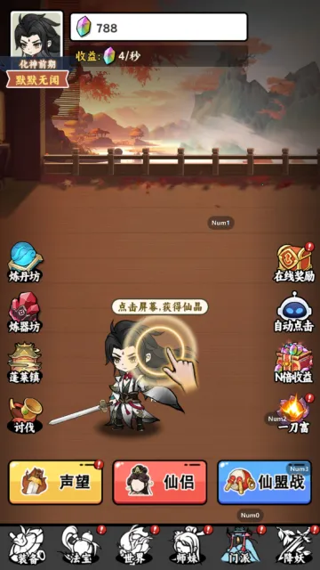 ��������ģ����������Դ��