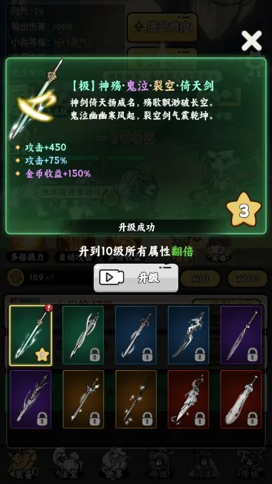 ��������ģ����������Դ��v1.0.23 �ֻ����ͼ