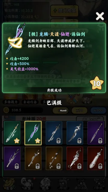 ��������ģ����������Դ��v1.0.23 �ֻ����ͼ