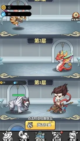 ��������ģ����������Դ��v1.0.23 �ֻ����ͼ