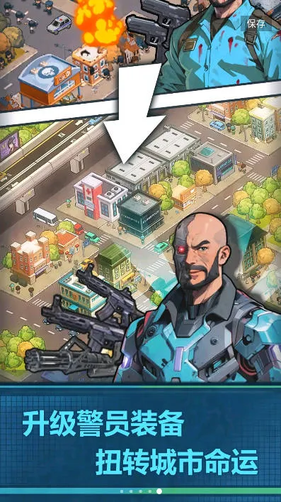 ����ģ����������ʯ������v2.0.21 ��׿���ͼ