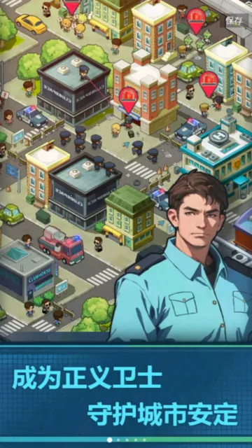 ����ģ����������ʯ������v2.0.21 ��׿���ͼ