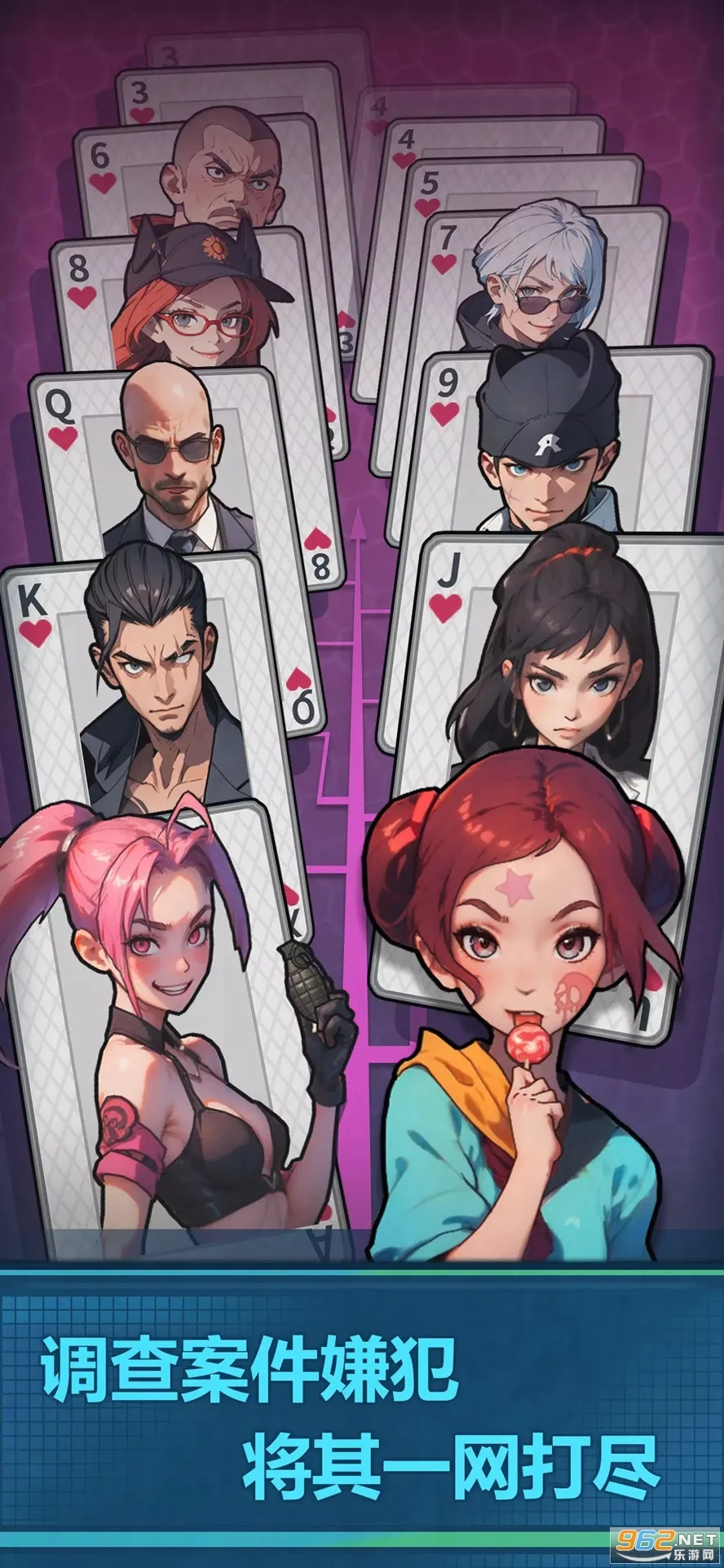 ����ģ����������ʯ������v2.0.21 ��׿���ͼ