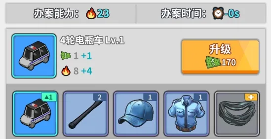 ����ģ����������ʯ������