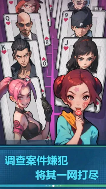 ����ģ����������ʯ������