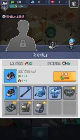 ����ģ����������ʯ������