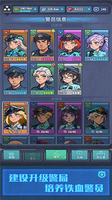 ����ģ����������ʯ������v2.0.21 ��׿���ͼ