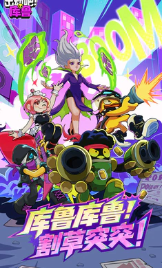 �����ɣ���³2026���ذ�װv0.5.0130.01 ��Ѱ��ͼ