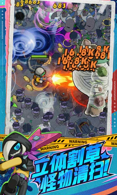 �����ɣ���³2026���ذ�װv0.5.0130.01 ��Ѱ��ͼ